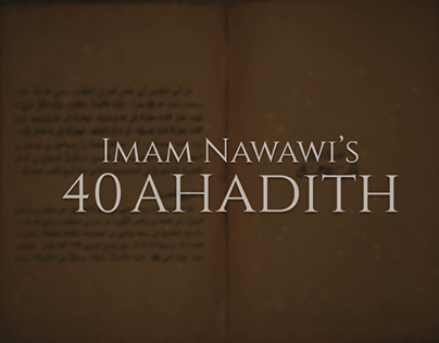 Imam Nawawi's 40 Ahadith