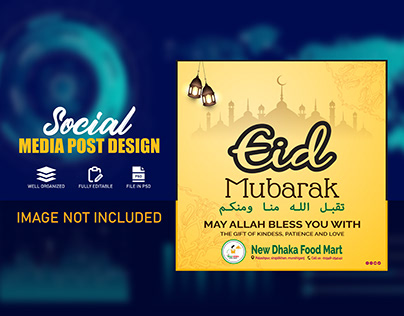 Food Mart Eid Mobarak Social Media Post Design