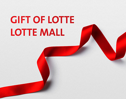 Lotte Mall branding