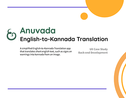 Anuvada- Translation App