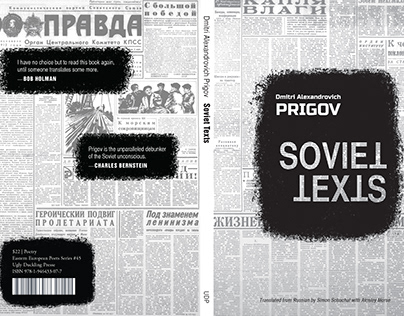 Book Design#2: Soviet Texts