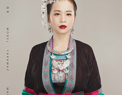 the Dong (Tung) nationality portrait shooting