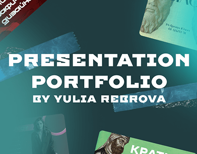 Presentation portfolio