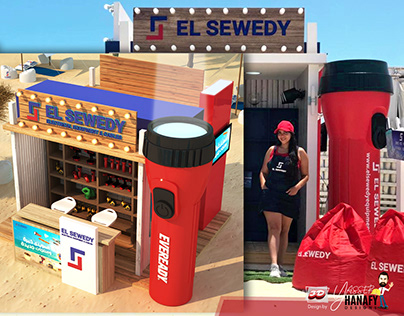 EL SEWEDY Booth