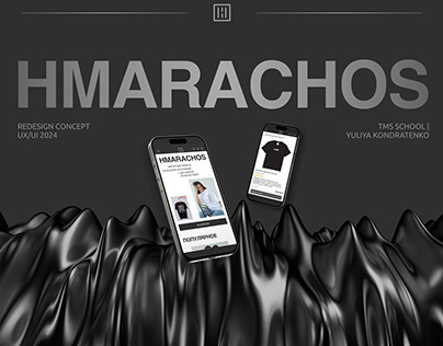HMARACHOS | UX/UI DESIGN