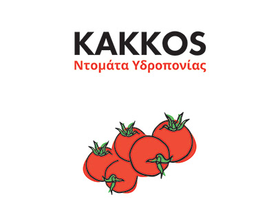 Kakkos Hydroponic Tomato