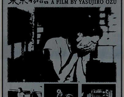 TOKYO STORY (1953) POSTER