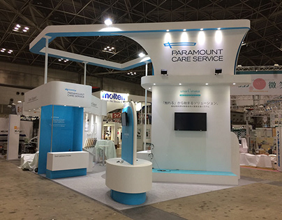 H.C.R | PARAMOUNT CARE SERVICE booth 2016.10