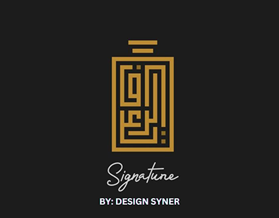 "SignaStyle: Crafting Distinctive Signature Logos"