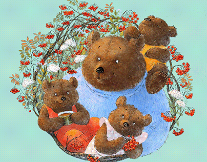 Tales Of Gustav The Bear, book 2, children's book