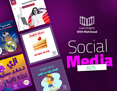 Social Media -learn English with Mahmoud