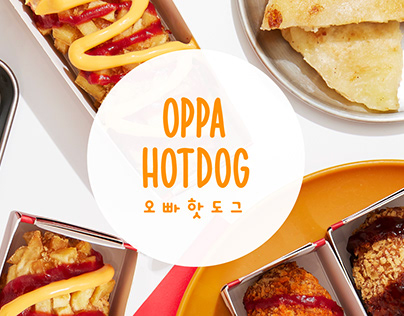 OPPA HOTDOG | ฮอทด๊อกเกาหลี คนทำก็เกาหลี