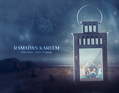Ramadan Kareem Visual