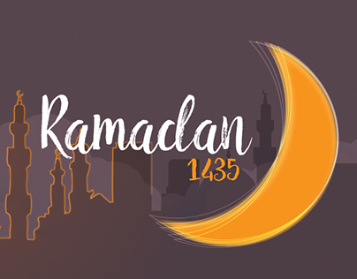 Ramadan /1435