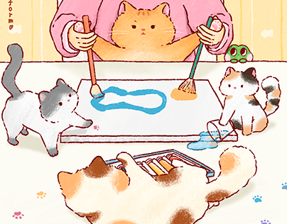 Project thumbnail - Playing with cats