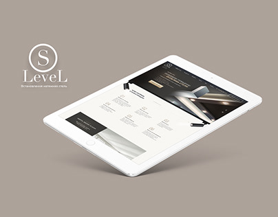 S-Level. Landing Page design