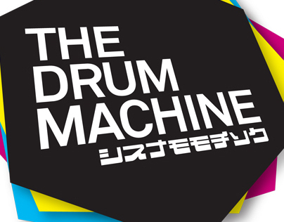 The Drum Machine