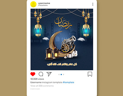 ramadan social media design