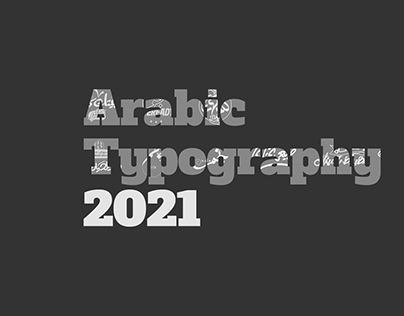 Arabic Typography 2021