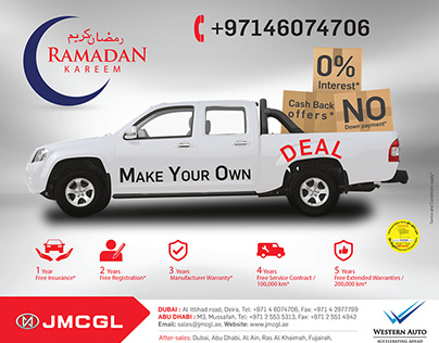 Ramadan Offer Design Dubai News Paper Ads