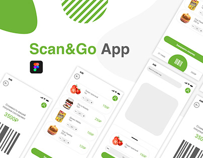 Приложение Scan&Go