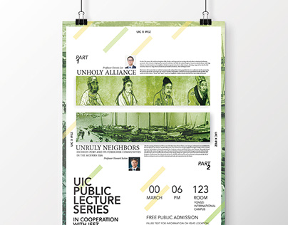 Promotional Posters: Lecture Series
