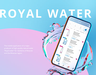 Official mobile App - Royal Water