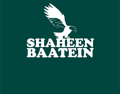 LOGO OF SHAHEEN BAATEIN
