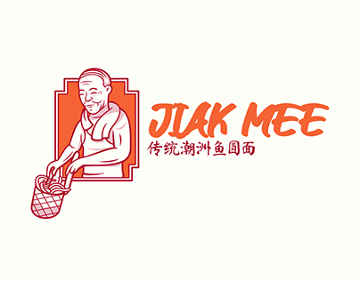 Logo Design for Jiak Mee