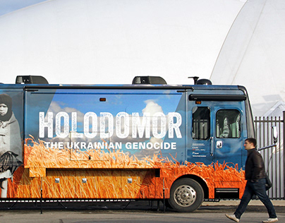 Holodomor Mobile Classroom