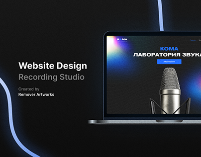 RECORDING STUDIO "KOMA" - Web-Design | Website