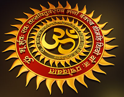 Gayatri Mantra Logo