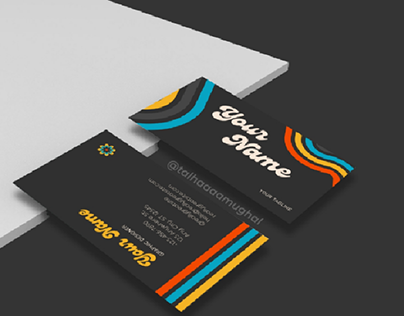 Project thumbnail - Business Card Designs