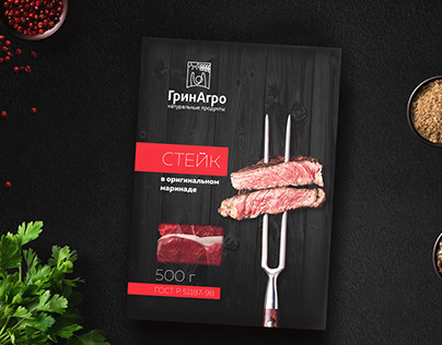 Concept of meat packeging — «GreenAgro»