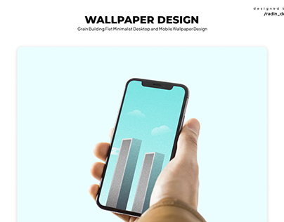 Grain Building Desktop and Mobile Wallpaper