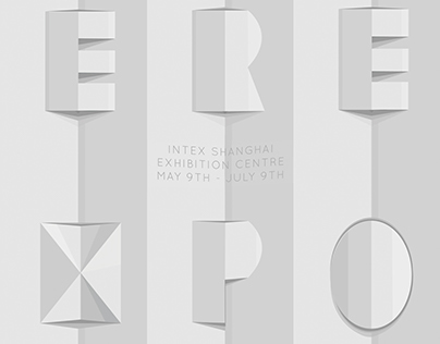 Paper Expo Shanghai Poster 2014