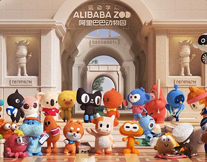 Alibaba ZOO
