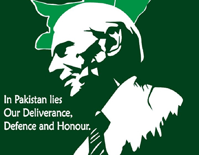 Quaid-E-Azam Muhammad Ali Jinnah quotes