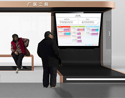 Bus station information upgrade