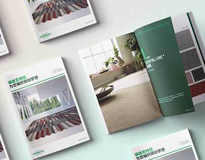 Launching Vorwerk Flooring in China