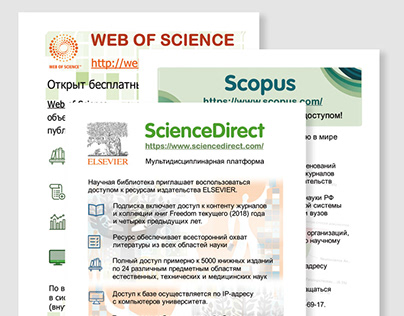 Set of flyers for online scientific databases