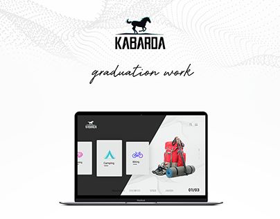 Kabarda Camping Agency