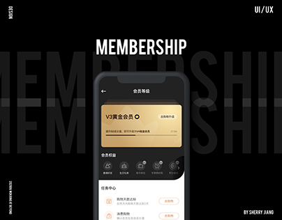 UI/UX Design of Membership