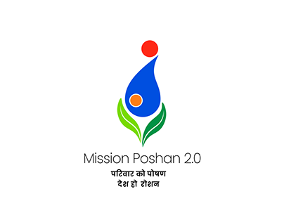 Mission Poshan Logo 2.o Logo