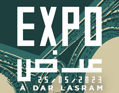Project thumbnail - AFFICHE D'EXPO