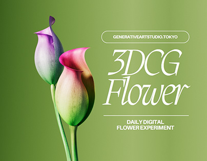 Daily digital flower experiment6
