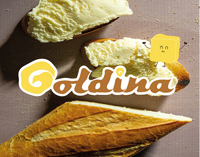 Re-Branding| Goldina margarine