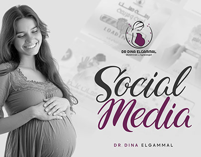 Dr Dina Elgamaal | Obstetrics & gynecology V2
