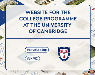 Website for the University of Cambridge