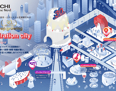 An online event website inspired by a fictional city